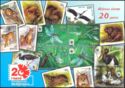 Stamps of Belarus on WWF