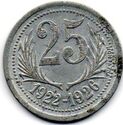 25 Centimes (Chambres de Commerce de L´Herault)