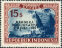 Locomotive and Batak House - Overprint