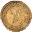 15 Centimes (Palace Token. No date)