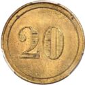 20 Centimes (Palace Token. No date)