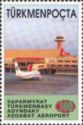 Saparmurat International Airport, Ashgabat