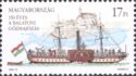 Steamships on Lake Balaton, 150th anniv.