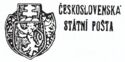 Austrian Express Stamp ovpr. "ČESKOSLOVENSKÁ STÁTNÍ POŠTA"