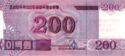 200 Won