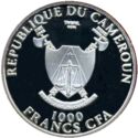 1,000 CFA Francs (The 12 Apostles - Andreas)