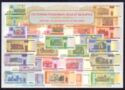 Banknotes of Belarus of the sample of 2000