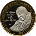 4,500 CFA Francs (3 Africa - 264th Pope John Paul II - Gold-silver edition)