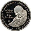 4,500 CFA Francs (3 Africa - 264th Pope John Paul II - Silver edition)