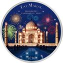 1,500 CFA Francs (Taj Mahal)
