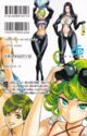 One Punchi-man 21 -isshun-