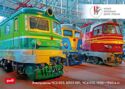 Museum of Railways of Russia. Electric locomotives ChS2-023, VL23-001, ChS4-012.