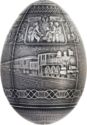 5,000 CFA Francs (Trans Siberian Railway Egg Imperial Faberge Eggs)