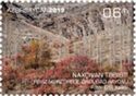 Landscapes of Nakhchivan - Autumn Landscape