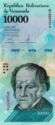 10,000 Bolívares
