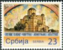 The Orthodox Christian Temple, Apatin