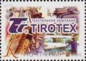 Tirotex Textile Company