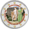 2 Euro (200 years of the Oesterreichische National Bank. Coloured)