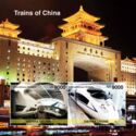 Trains of China