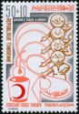 The Tunisian Red Crescent