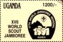 17th World Scout Jamboree, South Korea