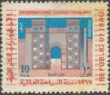 Babylon: Ischtar gate with snakegriffin and bull decor
