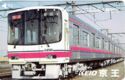 City Train - Keio 8000 series
