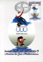 Announcement of the Tunis 2001 Mediterranean Games