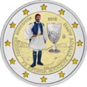 2 Euro (75 Years since the Death of Spyridon Louis. Coloured 6)
