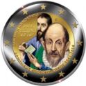 2 Euro (400 Years since the Death of El Greco. Coloured 2)