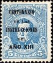 Overprint "CENTENARIO DE LAS INSTRUCCIONES DEL AŃO XIII"