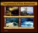 Paintings of Ivan Aivazovski