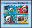 85th Anniversary of the Birth of Yuri Gagarin
