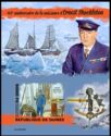 145th Anniversary of the Birth of Ernest Shackleton