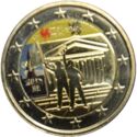 2 Euro (50th Ann. of the Student Revolt of May, 1968. Coloured 4)