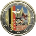 2 Euro (2016 Summer Olympics. Coloured 3)