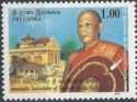 Bellanwila Sri Somaratana Nayake Thero