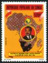Map of Africa, portrait of the President, emblem