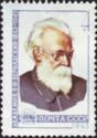 Birth Centenary of Vladimir Ivanovich Vernadsky (1863-1945)