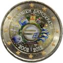 2 Euro (10 Years of Euro Banknotes and Coins. Coloured 3)