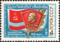 50th Anniversary of Kazakh Komsomol