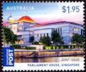 Parliament House, Singapore