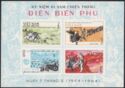 10th Anniv. of Dien Bien Phu victory