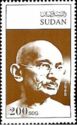 150th Birth Anniversary of Mahatma Gandhi (1869-1948)