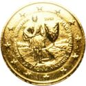 2 Euro (75 Years since the Death of Spyridon Louis. Gilded)
