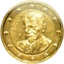 2 Euro (Kostis Palamas. Gilded)