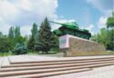 Mariupol. Memorial "Tank"