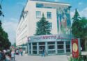 Mariupol. Reastaurant "Mesto vstrechi"