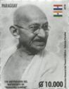 150th Birth Anniversary of Mahatma Gandhi (1869-1948)
