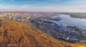 Murmansk. View of City and Sea Port